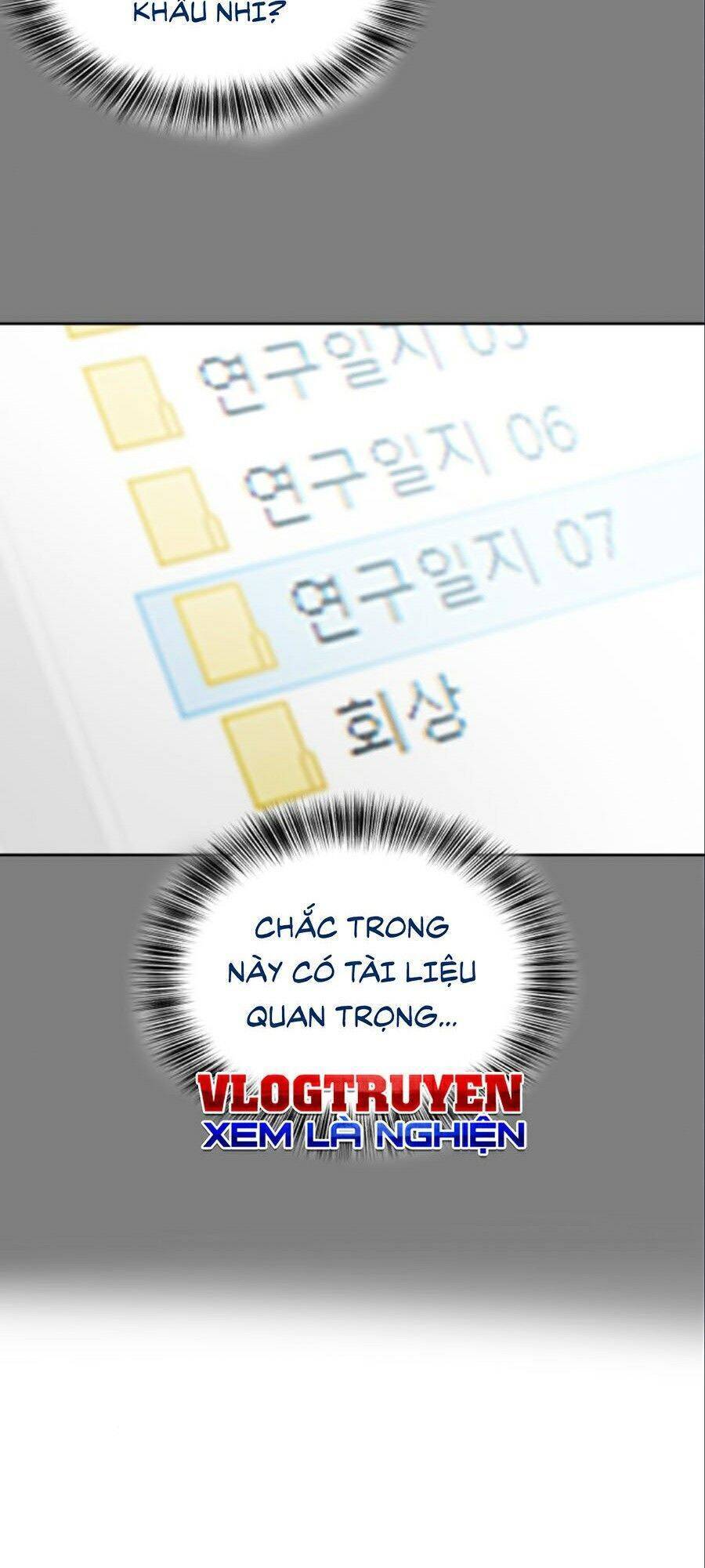 Cậu bé của thần chết chapter 96 - Upload bởi truyensieuhay.com