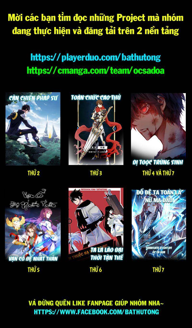Dị Tộc Trùng Sinh chapter 189 - Trang 16