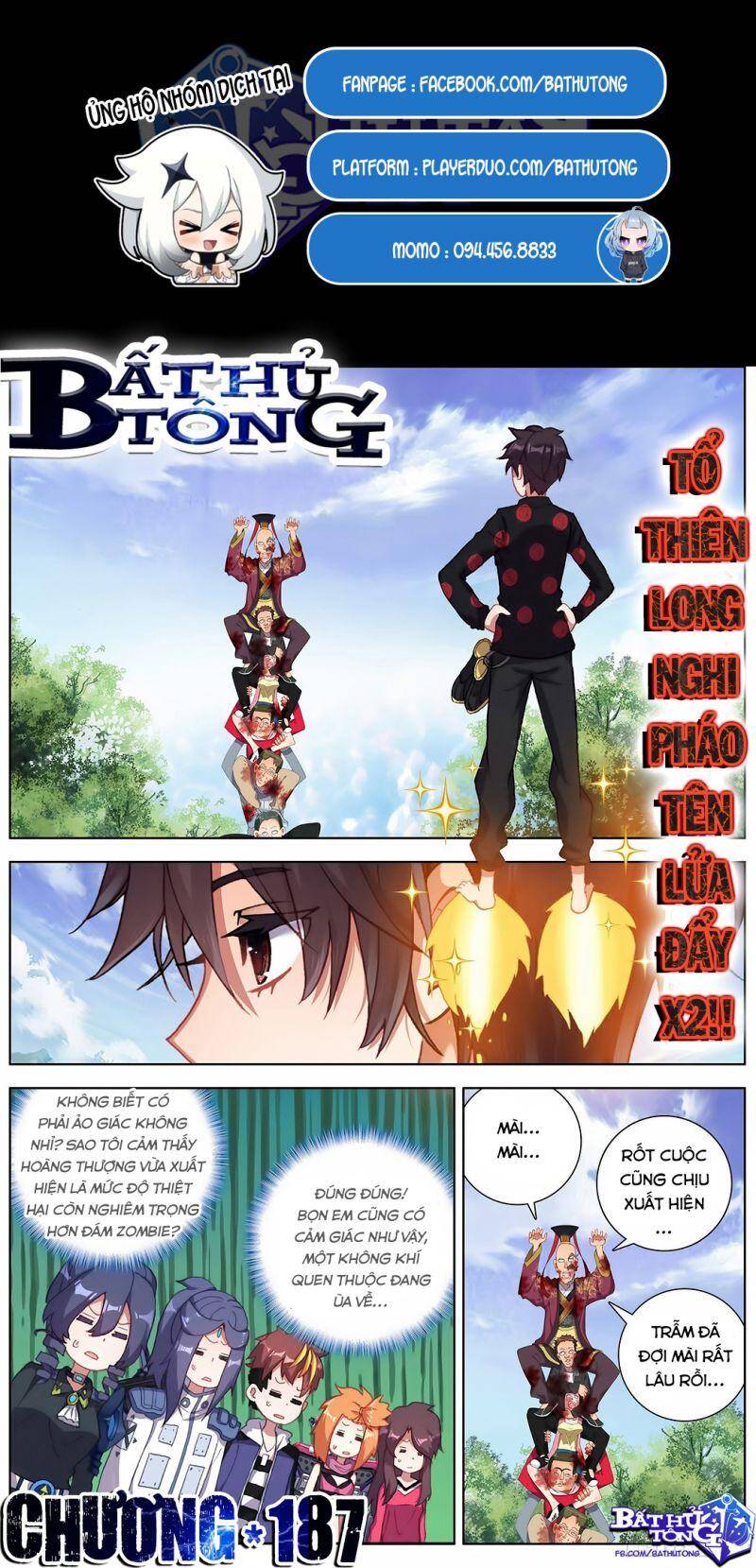 Dị Tộc Trùng Sinh chapter 189 - Trang 2