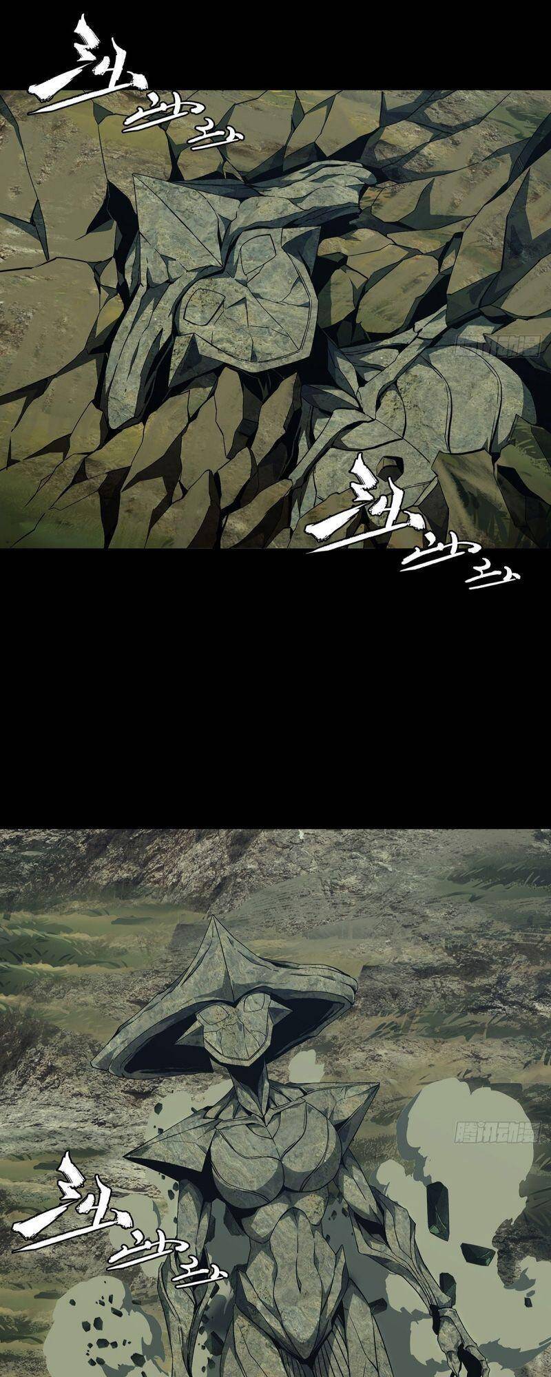 Đại Tượng Vô Hình chapter 129 - Trang 3
