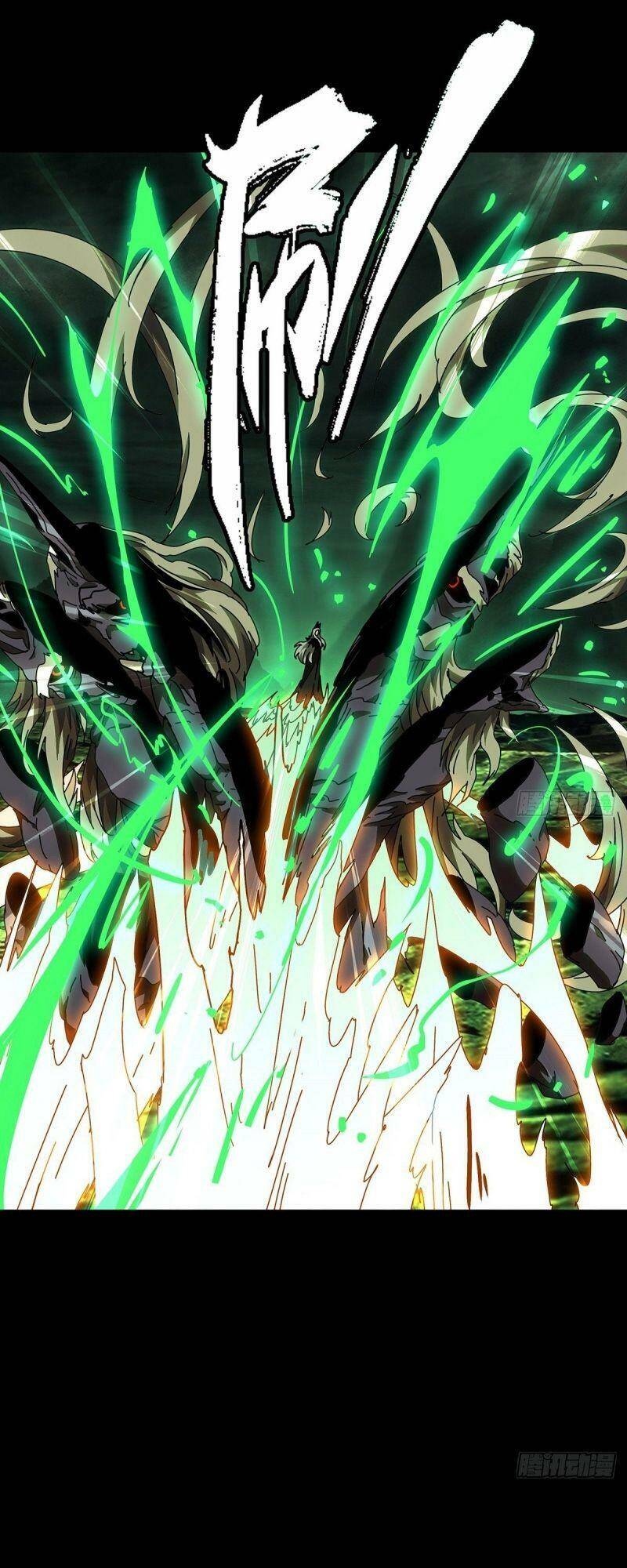 Đại Tượng Vô Hình chapter 132 - Trang 17