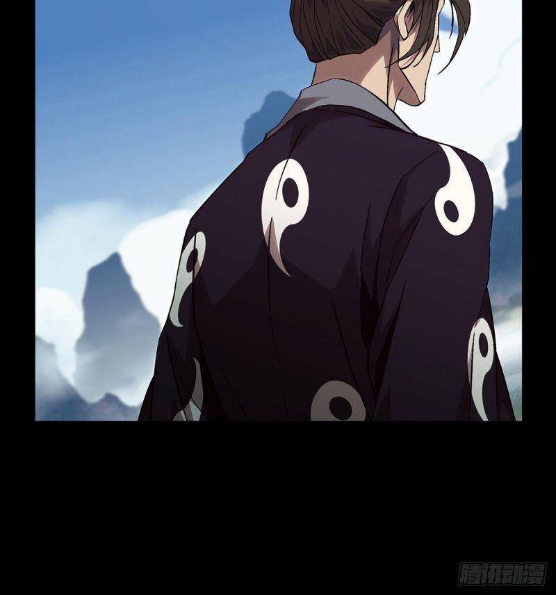 Đại Tượng Vô Hình chapter 135 - Trang 25