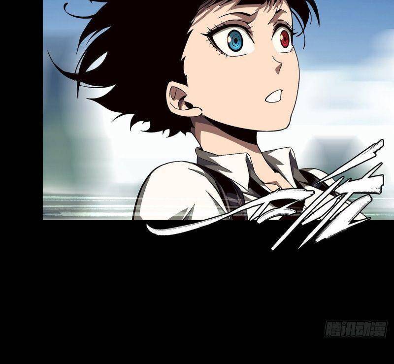 Đại Tượng Vô Hình chapter 135 - Trang 8