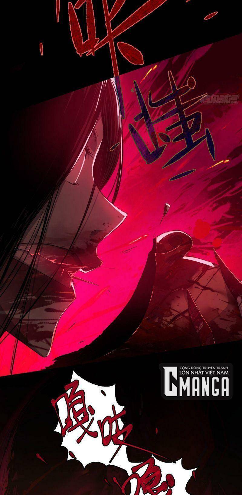 Đại Kiếm Tiên Từ Hàn chapter 1 - Trang 13