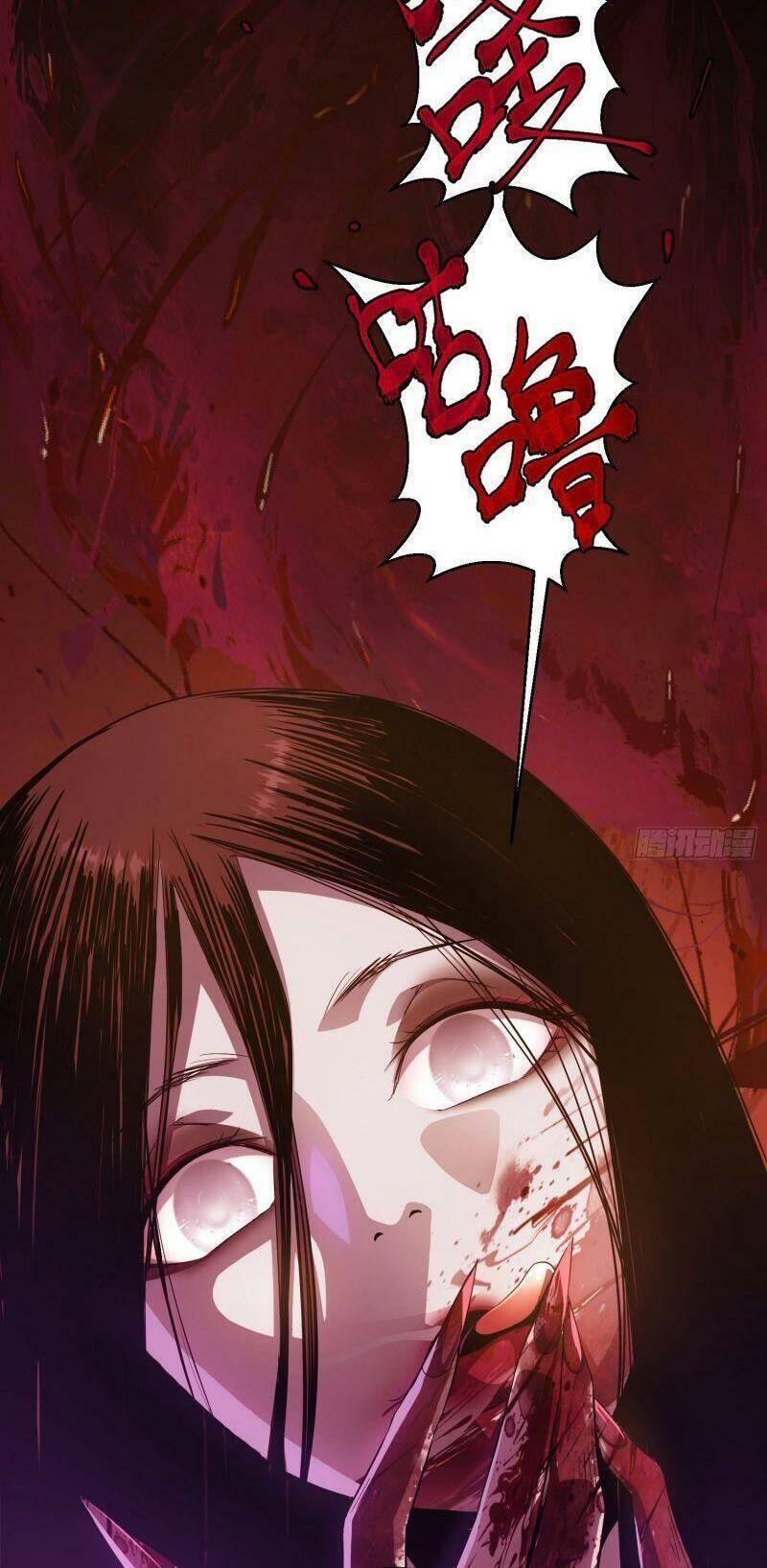 Đại Kiếm Tiên Từ Hàn chapter 1 - Trang 14