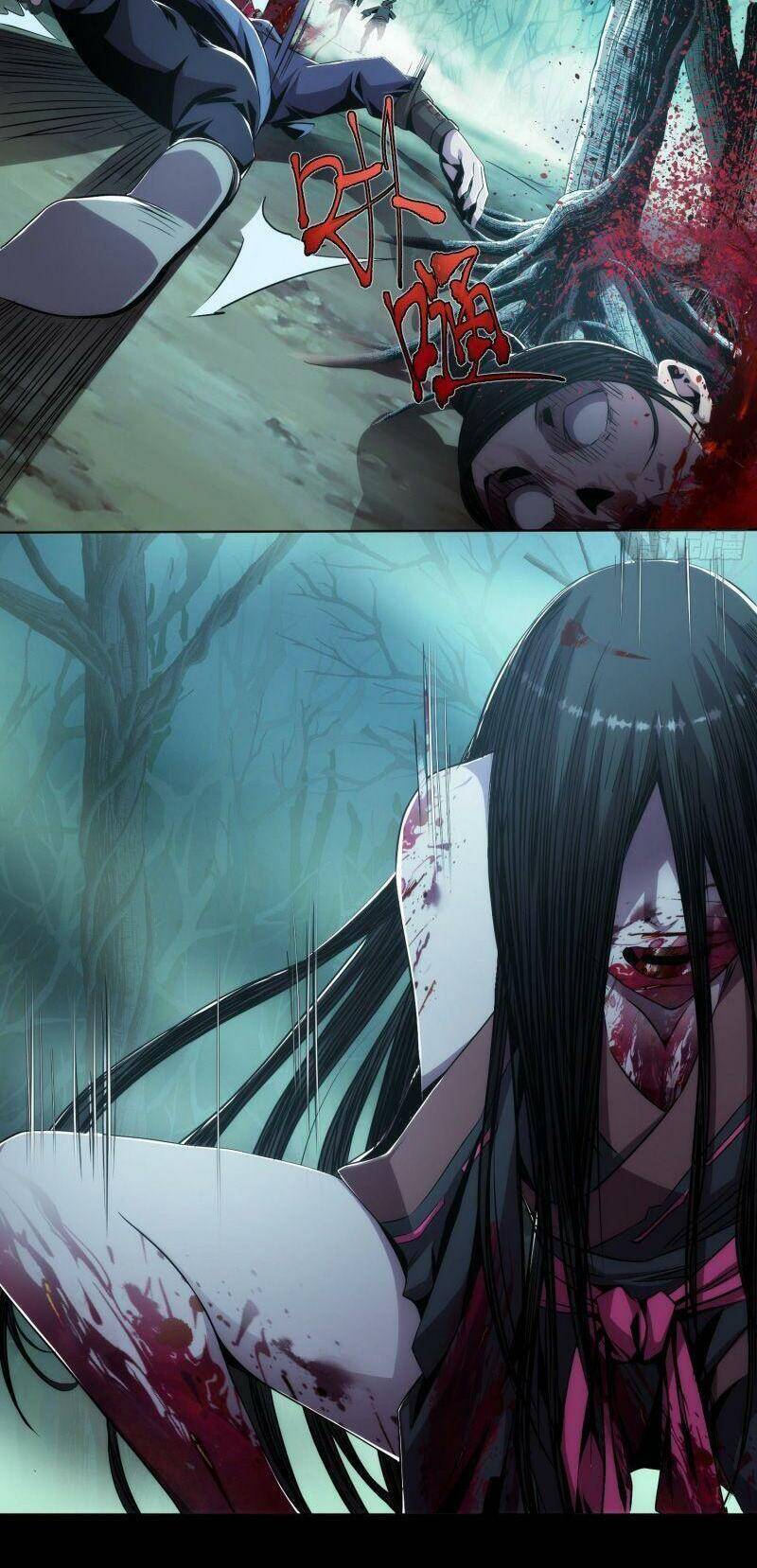 Đại Kiếm Tiên Từ Hàn chapter 1 - Trang 18