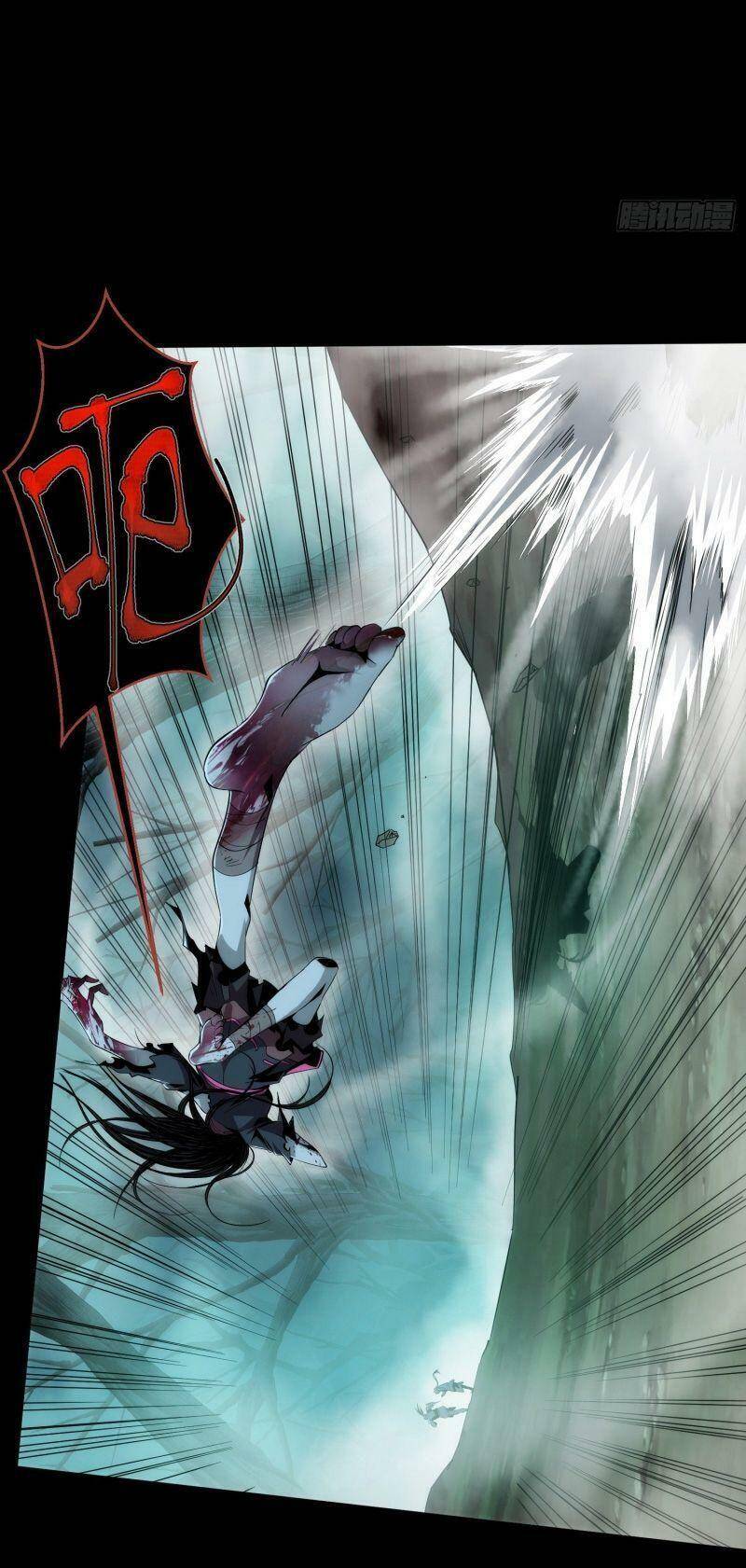 Đại Kiếm Tiên Từ Hàn chapter 1 - Trang 19