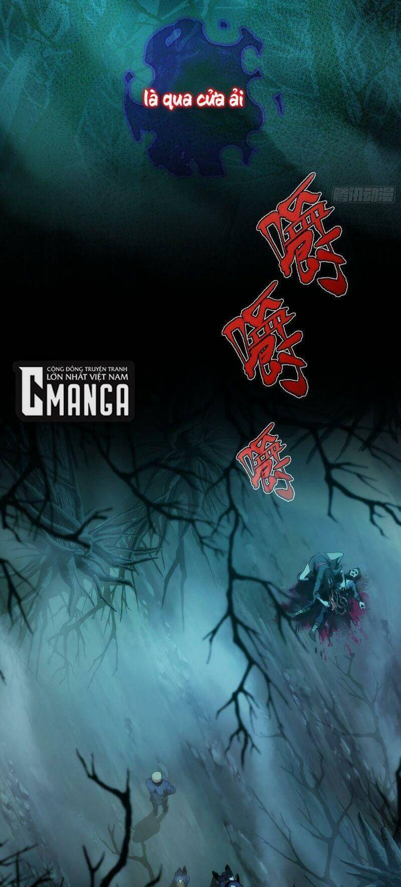 Đại Kiếm Tiên Từ Hàn chapter 1 - Trang 2