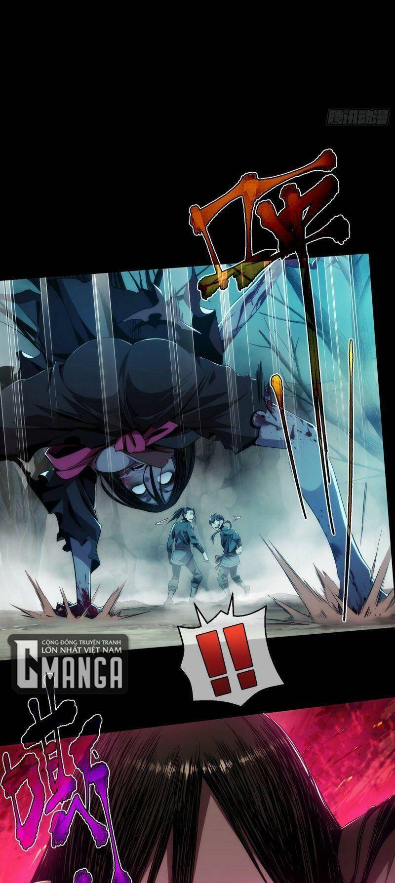 Đại Kiếm Tiên Từ Hàn chapter 1 - Trang 25