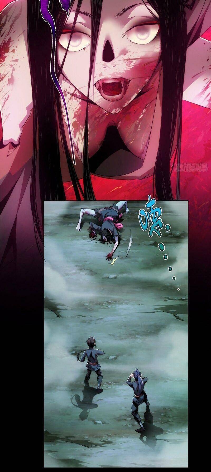 Đại Kiếm Tiên Từ Hàn chapter 1 - Trang 26