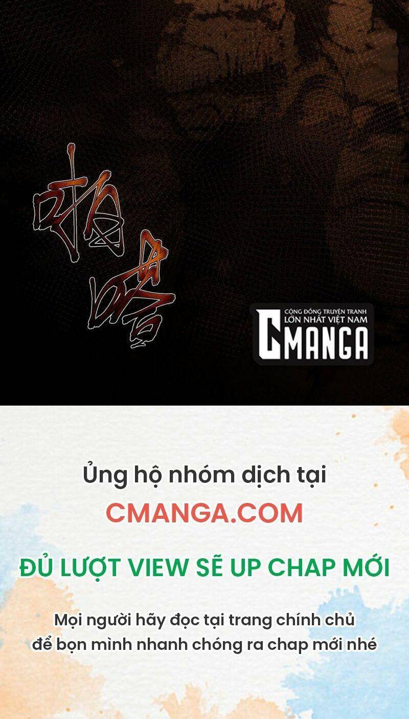 Đại Kiếm Tiên Từ Hàn chapter 4 - Trang 18