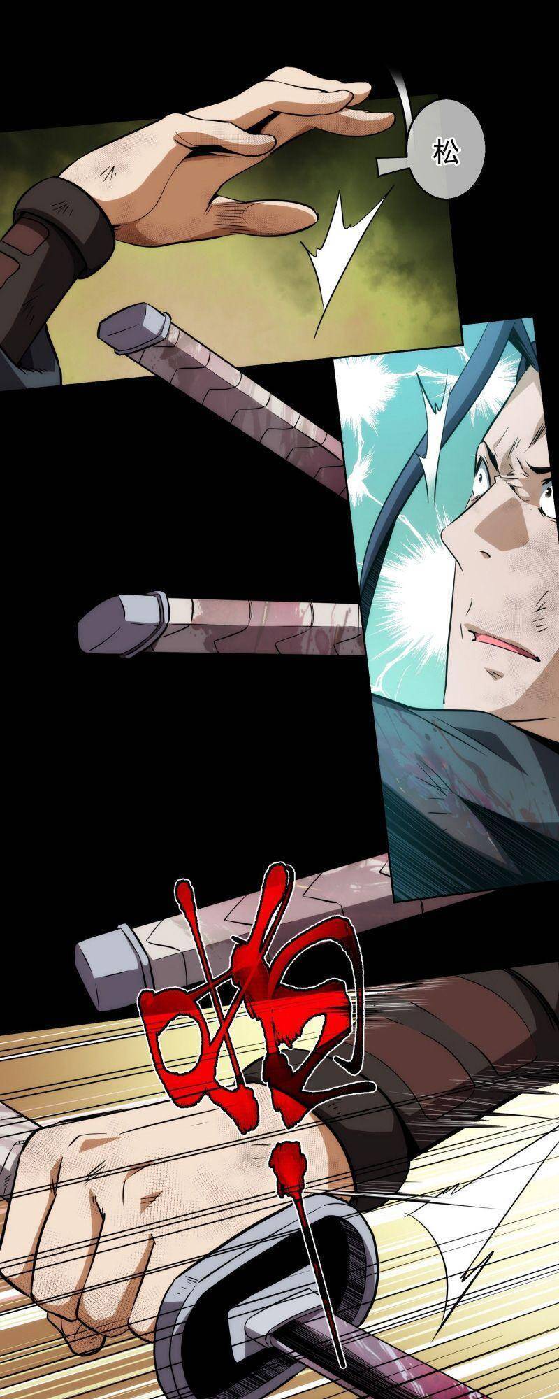 Đại Kiếm Tiên Từ Hàn chapter 5 - Trang 29