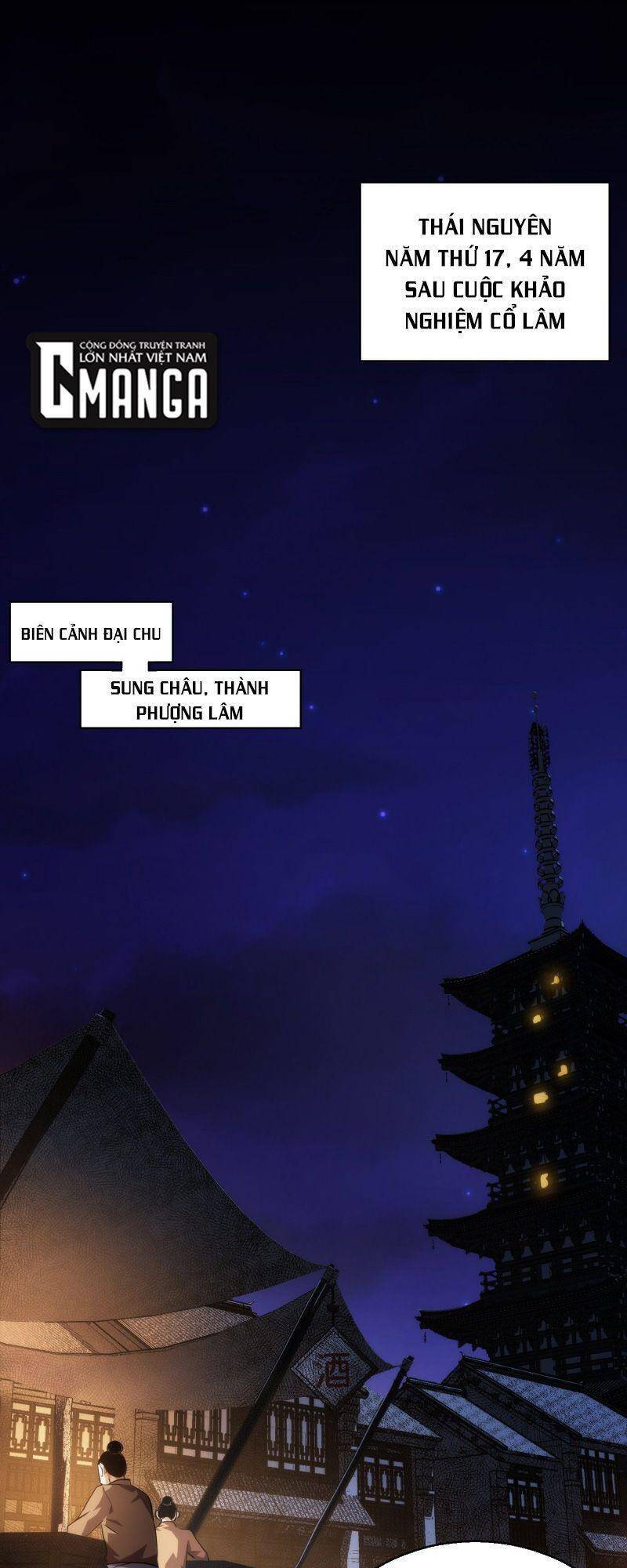 Đại Kiếm Tiên Từ Hàn chapter 6 - Trang 1