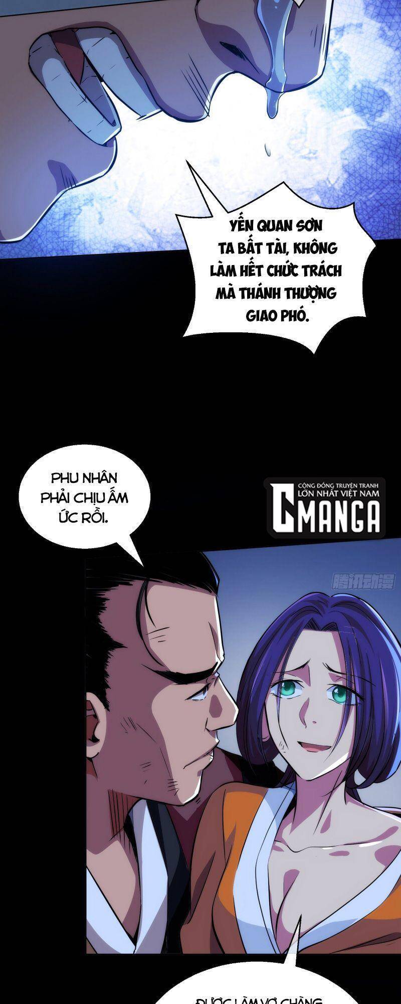 Đại Kiếm Tiên Từ Hàn chapter 6 - Trang 25
