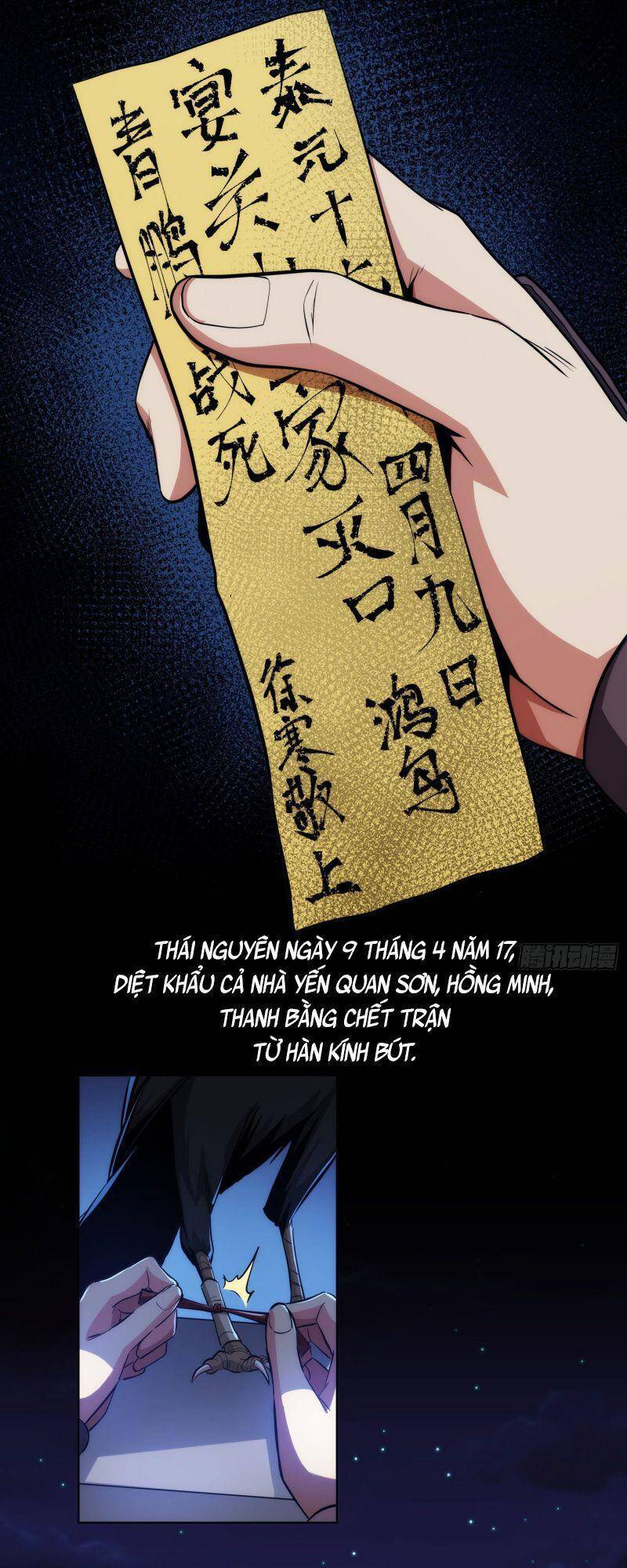 Đại Kiếm Tiên Từ Hàn chapter 6 - Trang 42