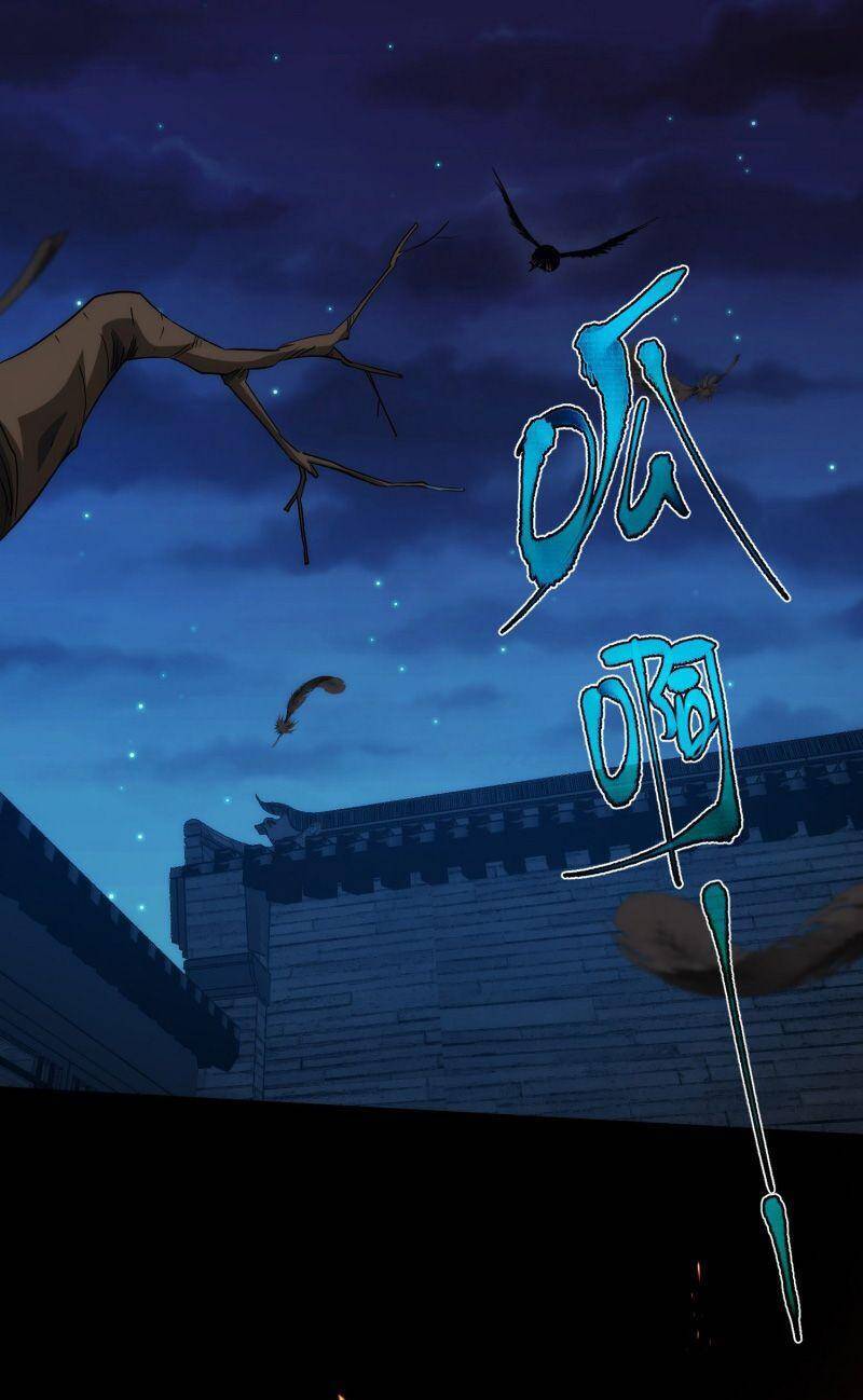 Đại Kiếm Tiên Từ Hàn chapter 6 - Trang 43