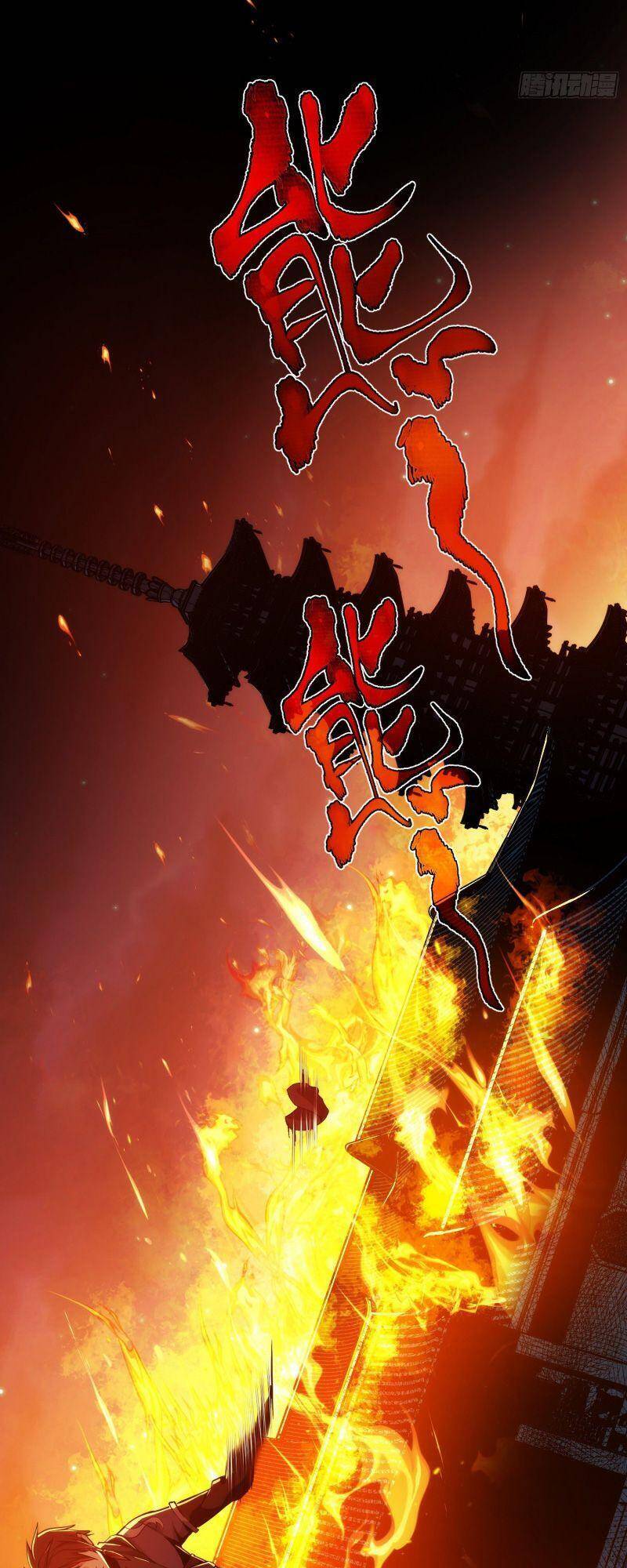 Đại Kiếm Tiên Từ Hàn chapter 6 - Trang 44