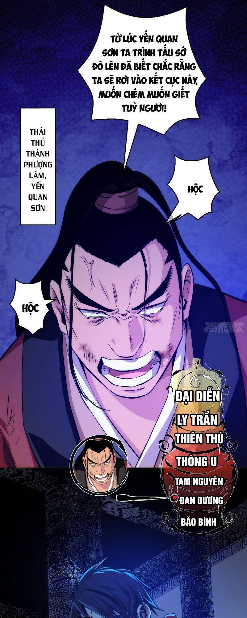 Đại Kiếm Tiên Từ Hàn chapter 6 - Trang 9
