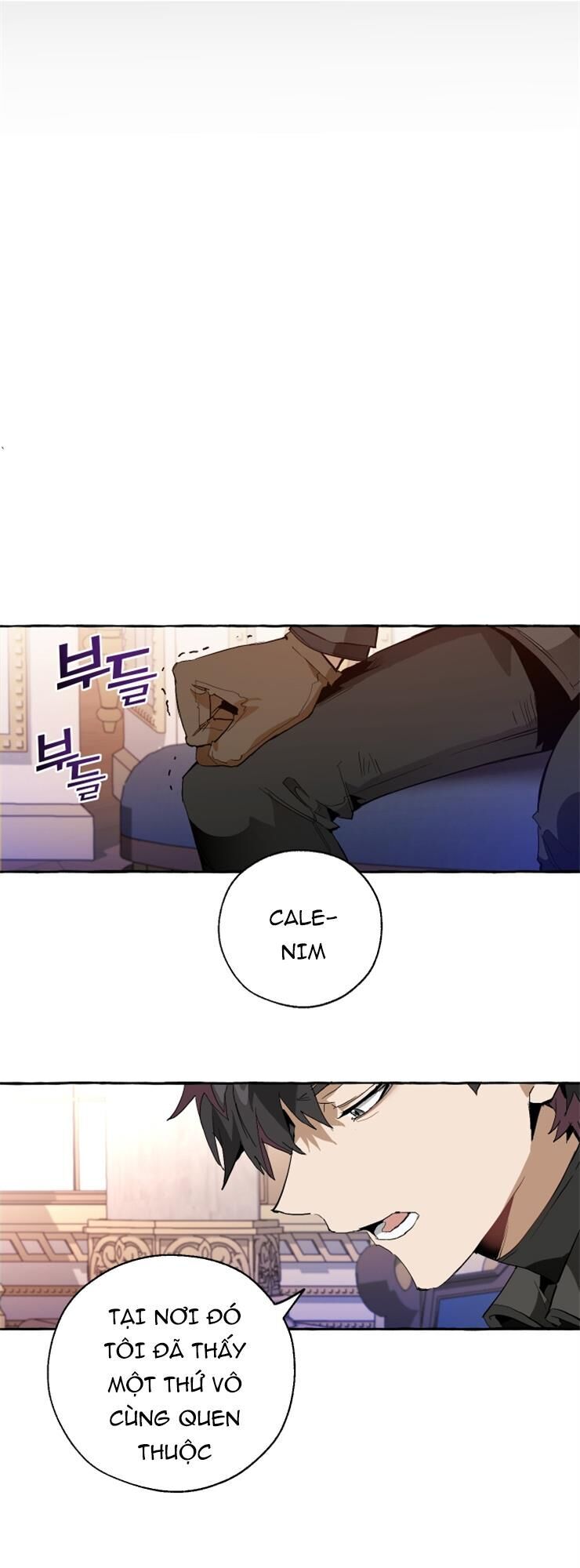 Phế vật dòng dõi bá tước  chapter 35 - Upload bởi truyensieuhay.com
