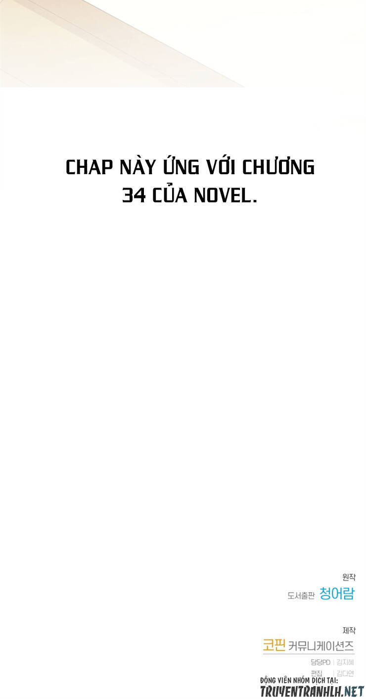 Phế vật dòng dõi bá tước  chapter 38 - Upload bởi truyensieuhay.com
