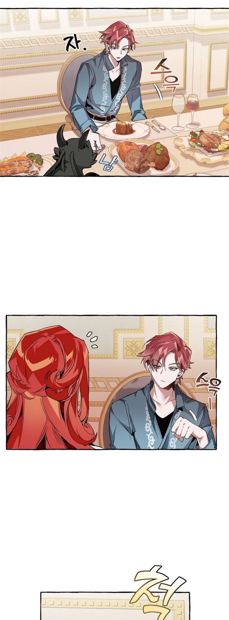 Phế vật dòng dõi bá tước  chapter 40 - Upload bởi truyensieuhay.com
