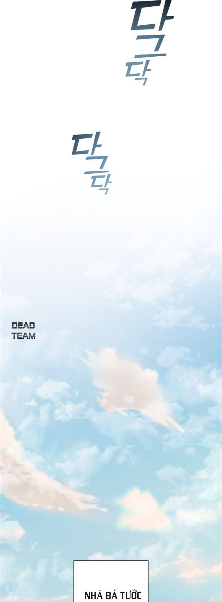 Phế vật dòng dõi bá tước  chapter 40 - Upload bởi truyensieuhay.com