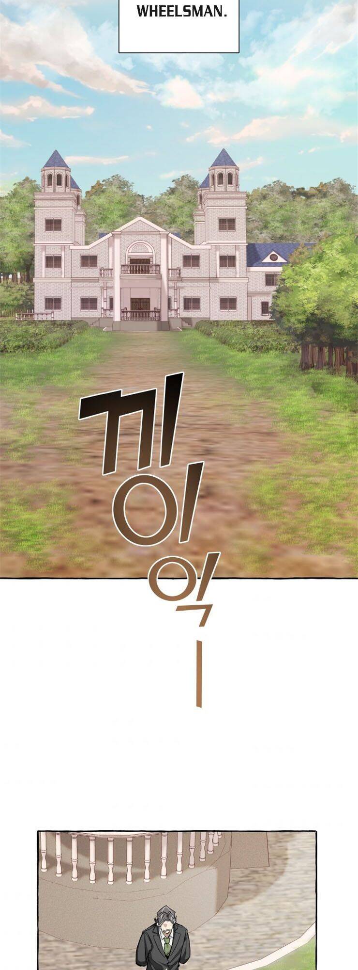 Phế vật dòng dõi bá tước  chapter 40 - Upload bởi truyensieuhay.com