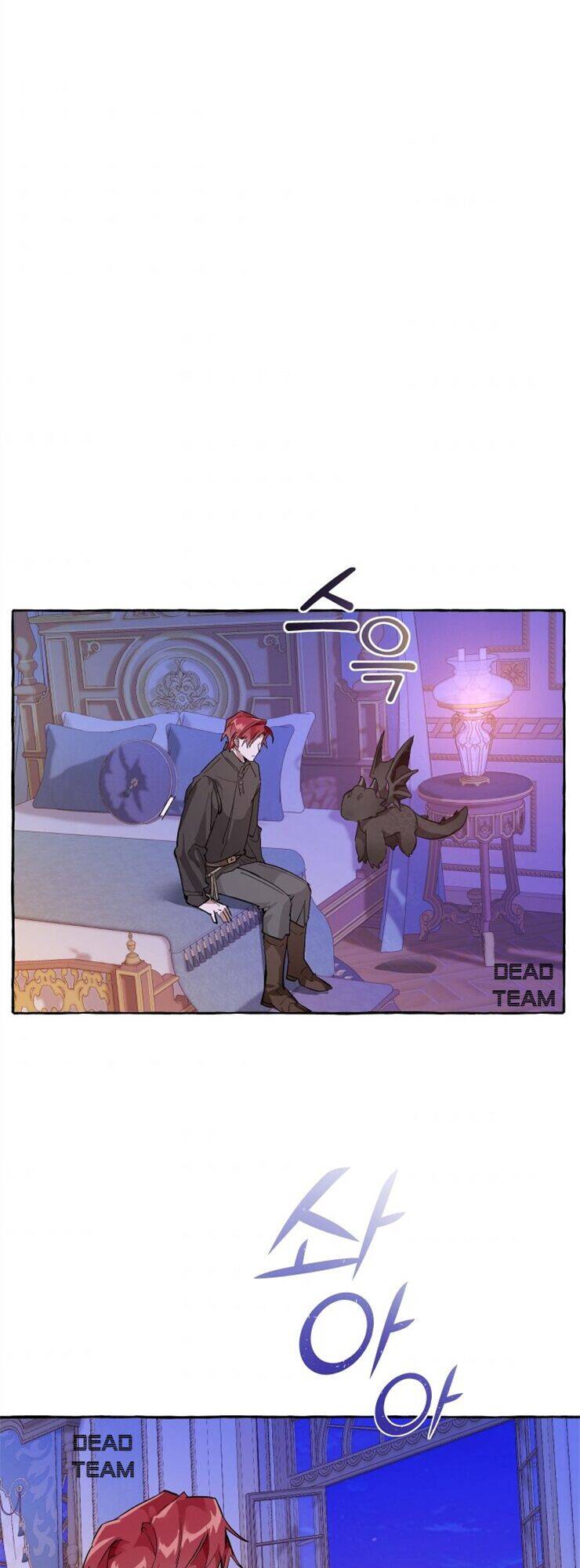 Phế vật dòng dõi bá tước  chapter 41 - Upload bởi truyensieuhay.com