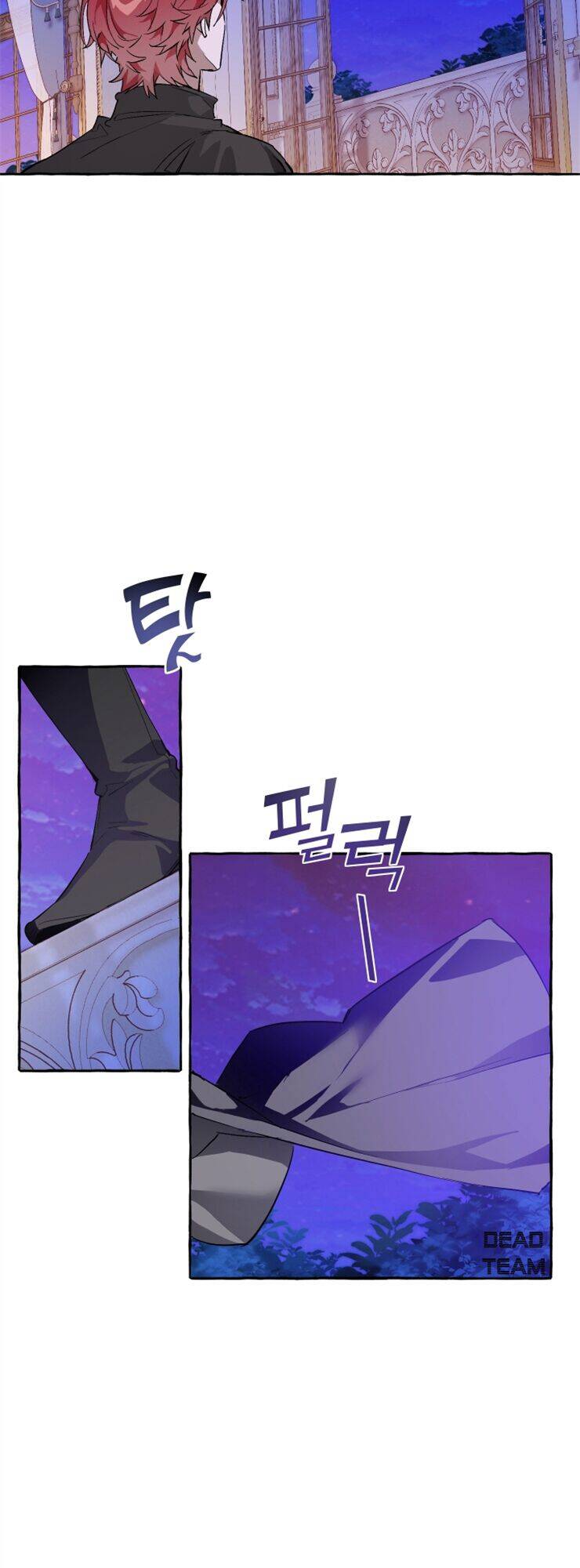 Phế vật dòng dõi bá tước  chapter 41 - Upload bởi truyensieuhay.com