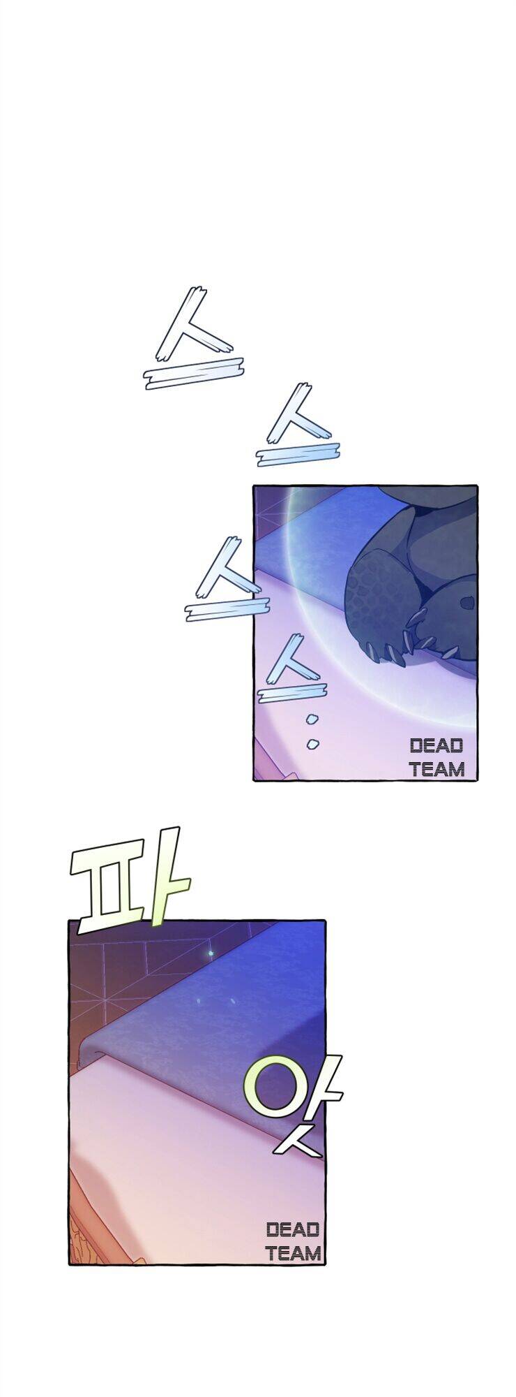 Phế vật dòng dõi bá tước  chapter 41 - Upload bởi truyensieuhay.com