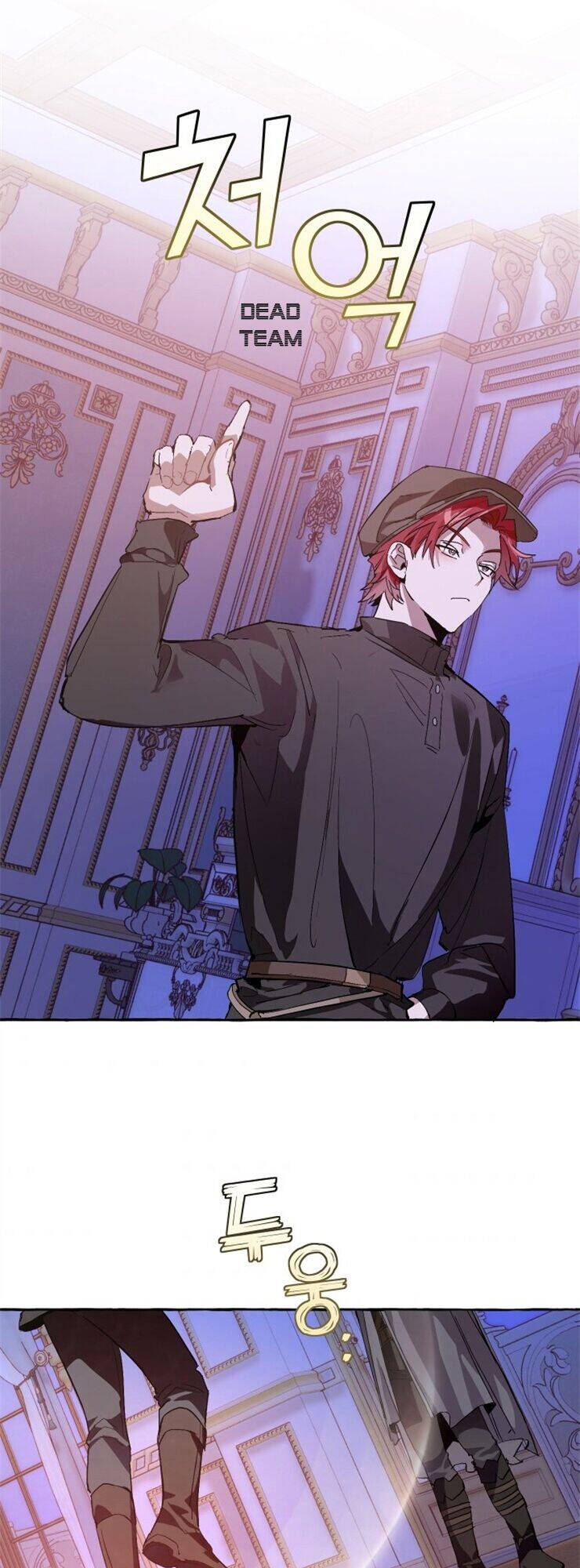 Phế vật dòng dõi bá tước  chapter 41 - Upload bởi truyensieuhay.com