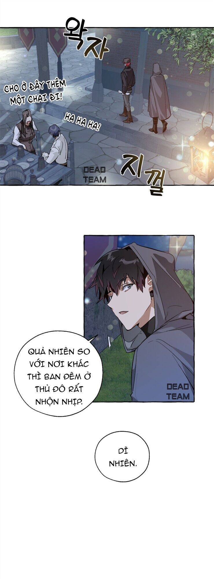 Phế vật dòng dõi bá tước  chapter 42 - Upload bởi truyensieuhay.com