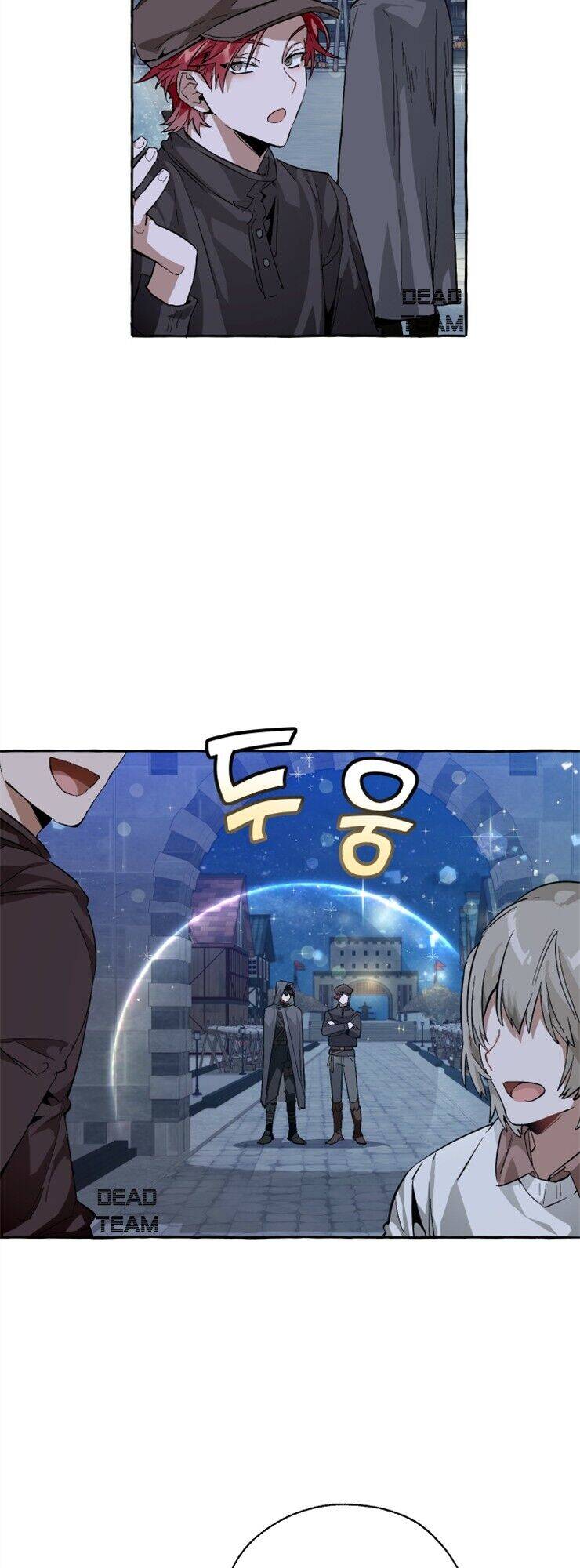 Phế vật dòng dõi bá tước  chapter 42 - Upload bởi truyensieuhay.com