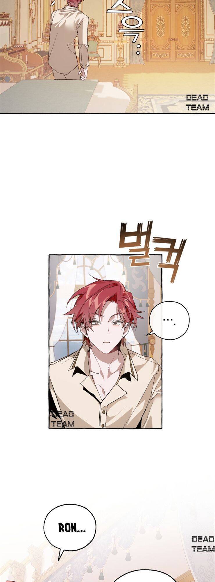 Phế vật dòng dõi bá tước  chapter 43 - Upload bởi truyensieuhay.com