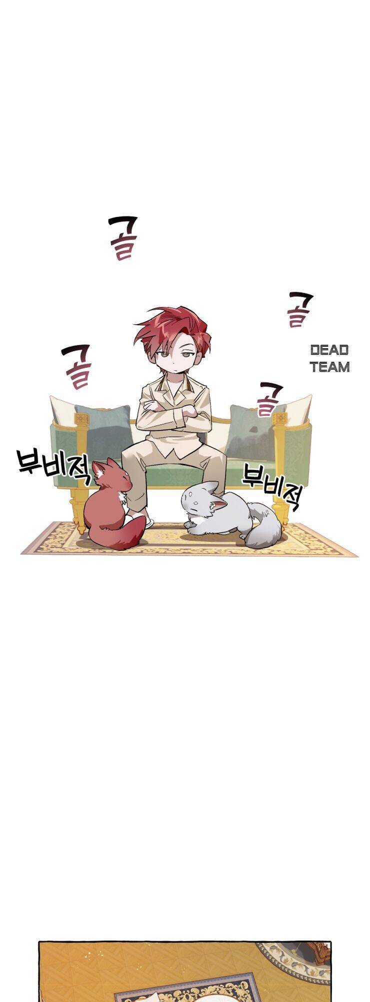 Phế vật dòng dõi bá tước  chapter 43 - Upload bởi truyensieuhay.com