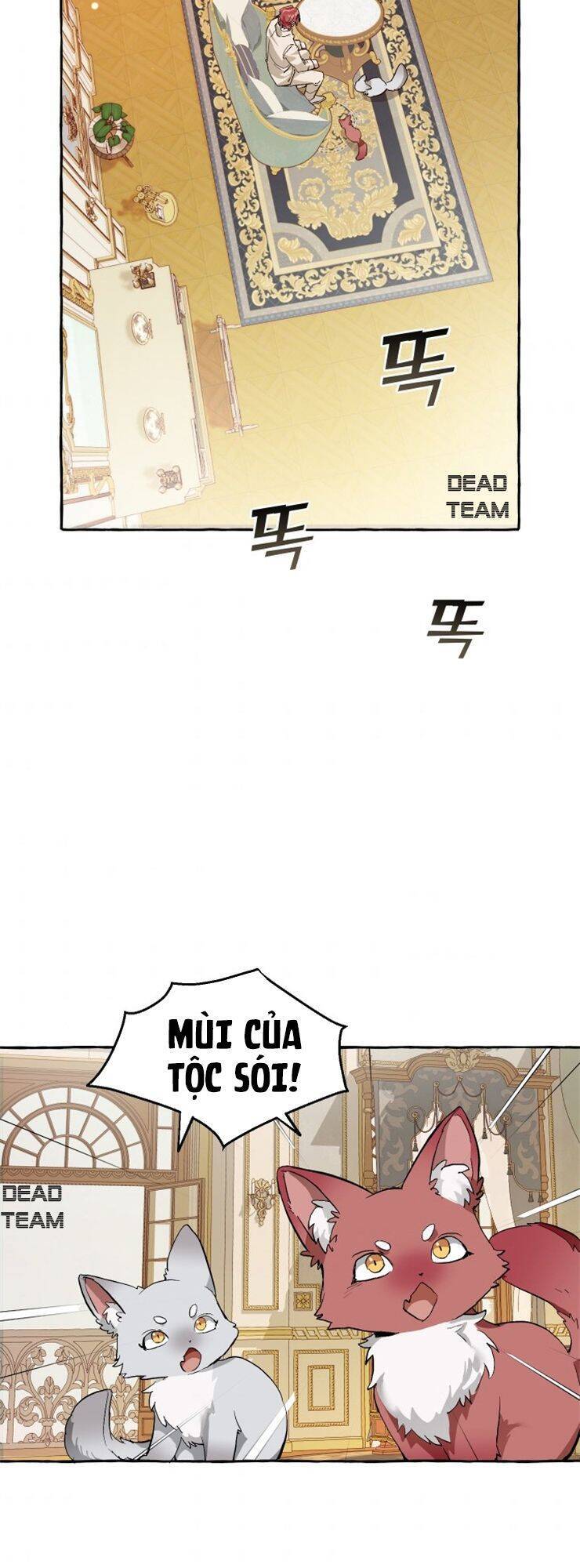 Phế vật dòng dõi bá tước  chapter 43 - Upload bởi truyensieuhay.com
