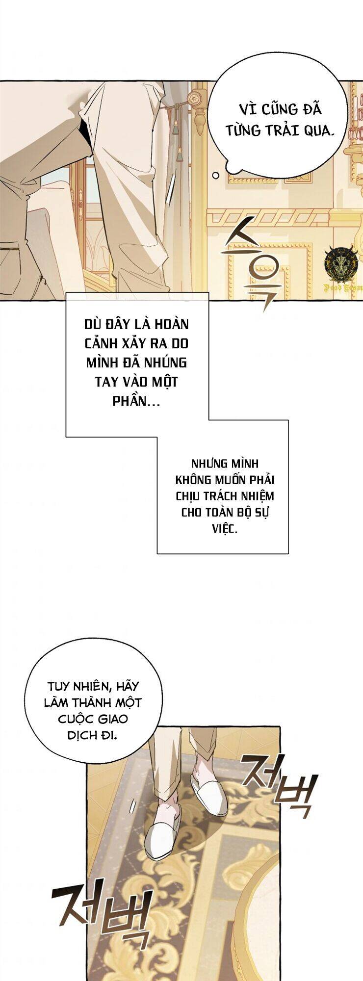 Phế vật dòng dõi bá tước  chapter 44 - Upload bởi truyensieuhay.com