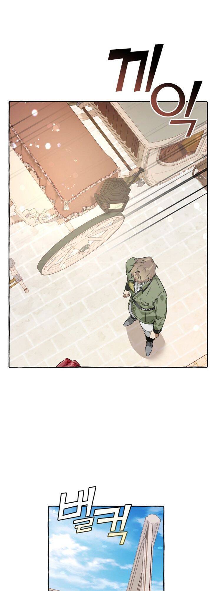 Phế vật dòng dõi bá tước  chapter 45 - Upload bởi truyensieuhay.com