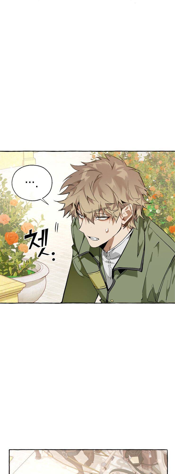Phế vật dòng dõi bá tước  chapter 45 - Upload bởi truyensieuhay.com
