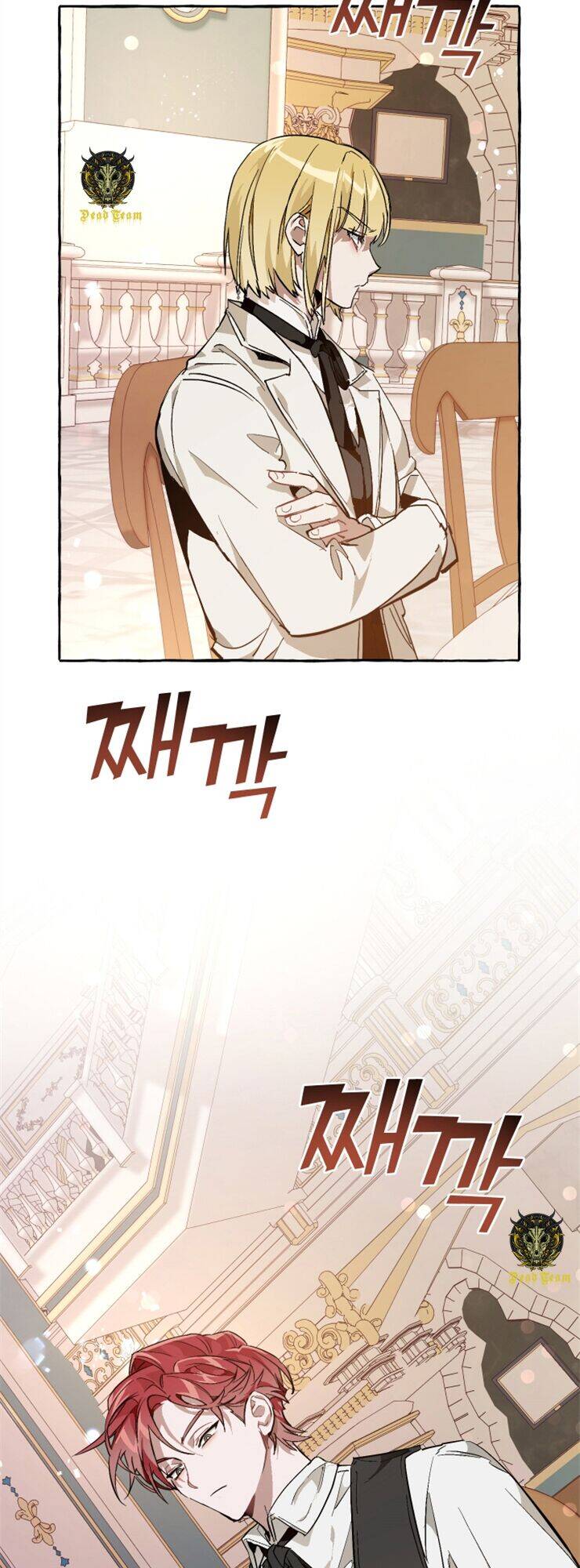 Phế vật dòng dõi bá tước  chapter 46 - Upload bởi truyensieuhay.com