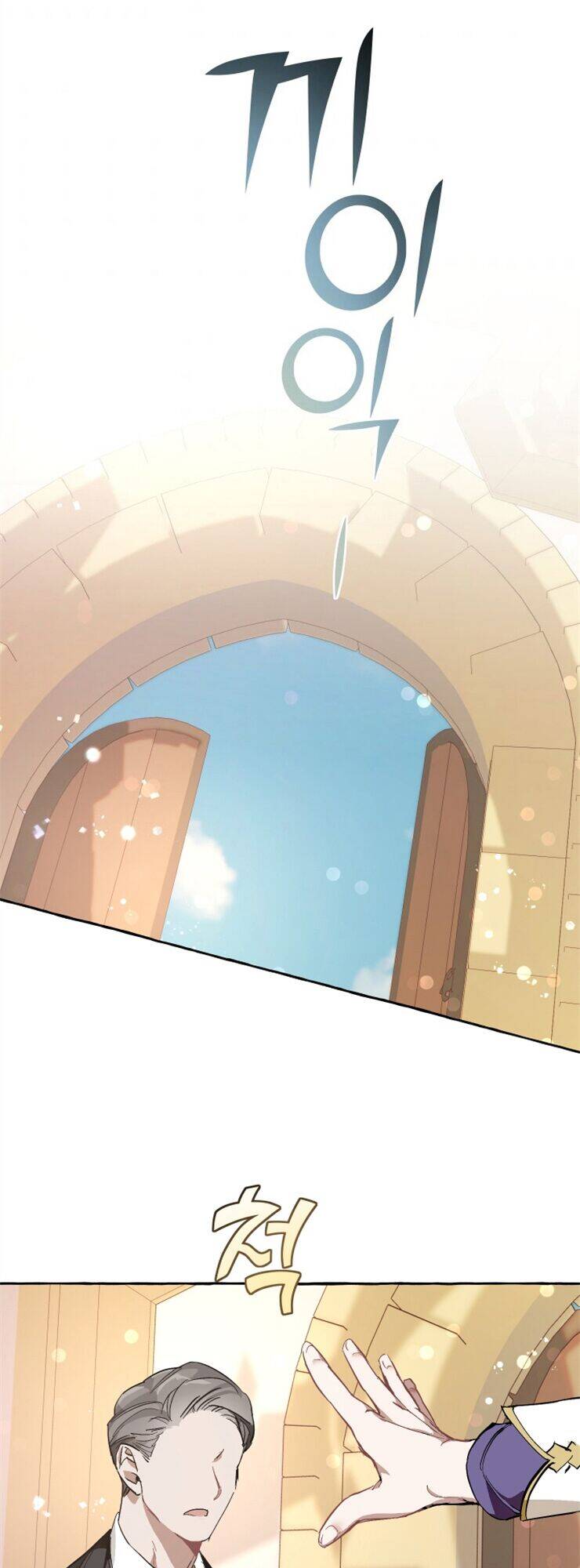 Phế vật dòng dõi bá tước  chapter 46 - Upload bởi truyensieuhay.com