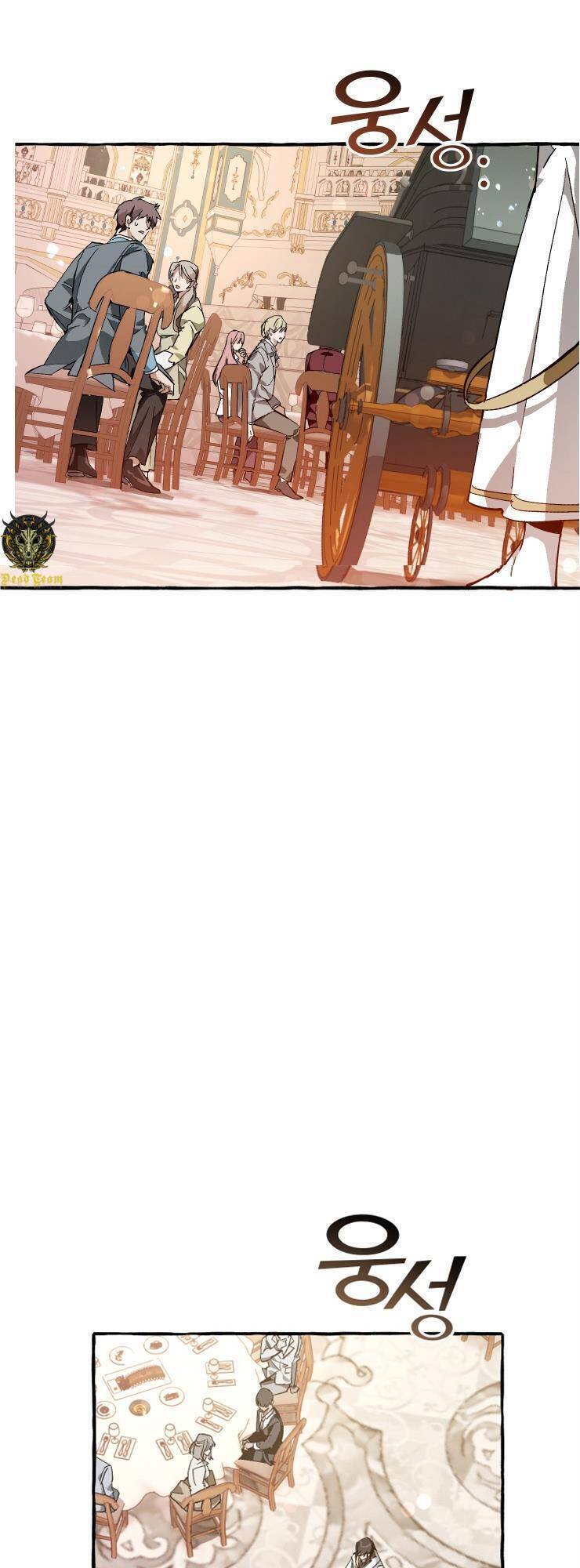 Phế vật dòng dõi bá tước  chapter 47 - Upload bởi truyensieuhay.com