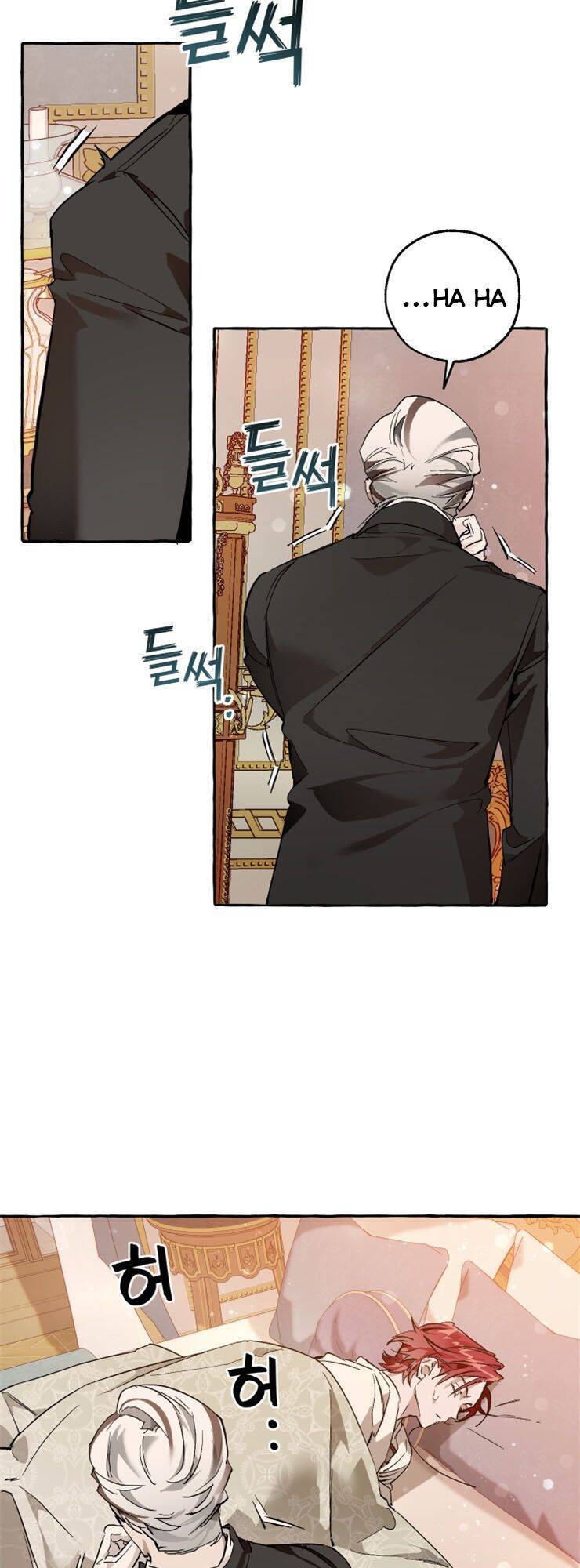 Phế vật dòng dõi bá tước  chapter 51 - Upload bởi truyensieuhay.com