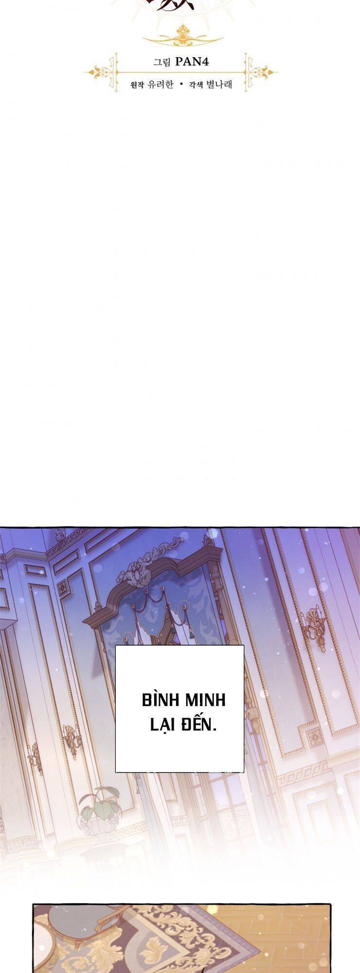 Phế vật dòng dõi bá tước  chapter 51 - Upload bởi truyensieuhay.com