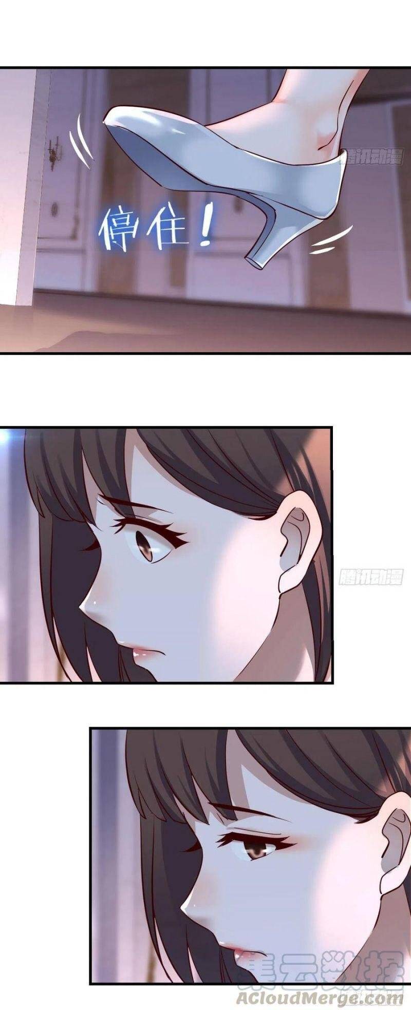 Trong Nhà Có 2 Bạn Gái Song Sinh chapter 82 - Upload bởi truyensieuhay.com