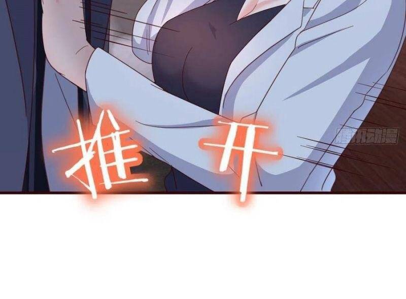 Trong Nhà Có 2 Bạn Gái Song Sinh chapter 82 - Upload bởi truyensieuhay.com