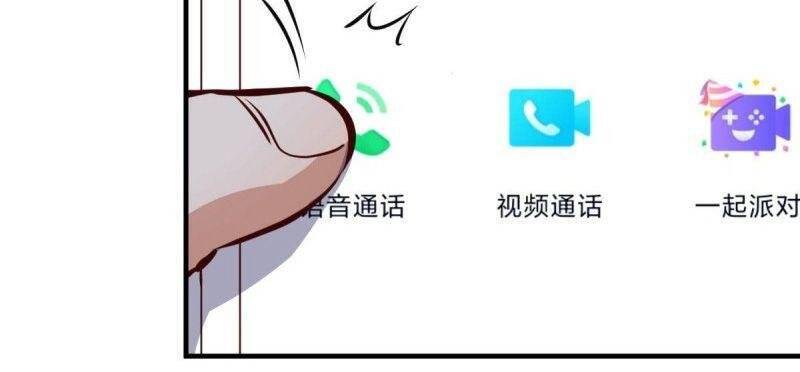 Trong Nhà Có 2 Bạn Gái Song Sinh chapter 88 - Upload bởi truyensieuhay.com