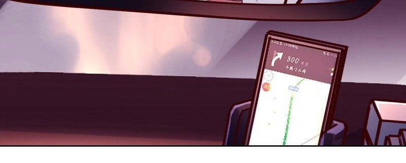 Trong Nhà Có 2 Bạn Gái Song Sinh chapter 89 - Trang 14