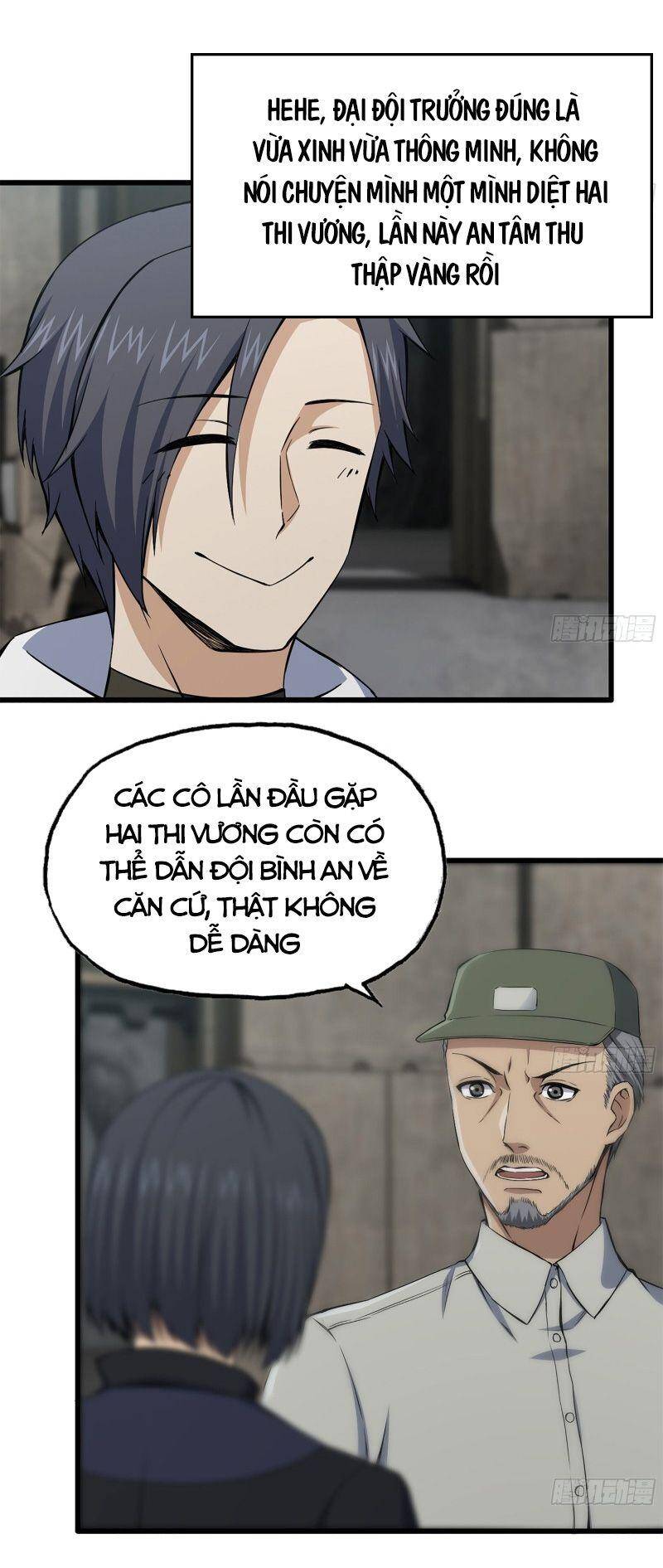 Tôi Chuyển Vàng Tại Mạt Thế chapter 151 - Trang 2