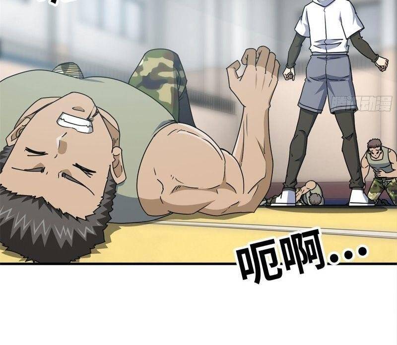 Tôi Chuyển Vàng Tại Mạt Thế chapter 153 - Trang 13